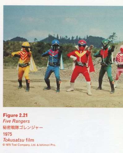 Caption bottom right: Five Rangers 197549ya Tokusatsu film