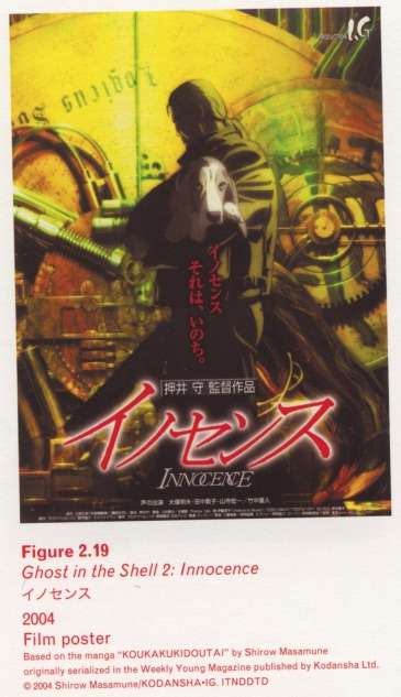 Figure top left: Ghost in the Shell 2: Innocence 200420ya Film poster