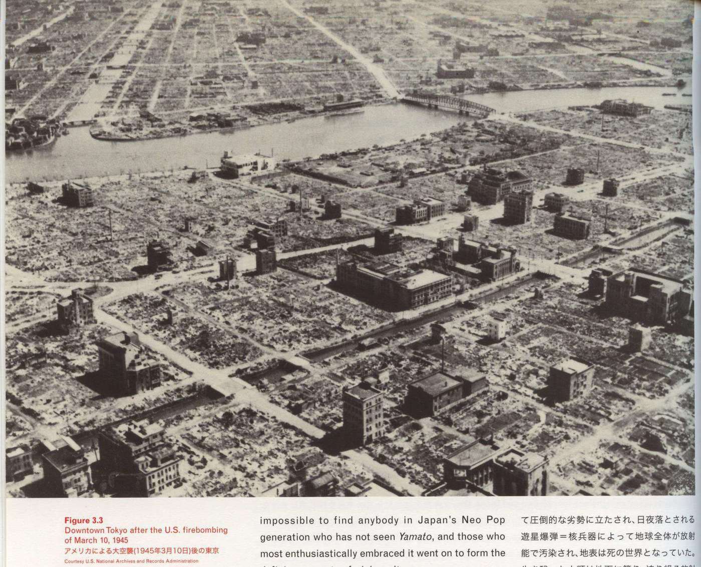 Caption left top: Downtown Tokyo after the U.S. firebombing of March 10, 1945