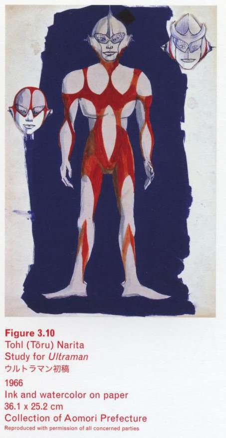 Caption bottom right: Tohl (Toru) Narita, Study for Ultraman, 196658ya, Ink and watercolor on paper, 36.1 