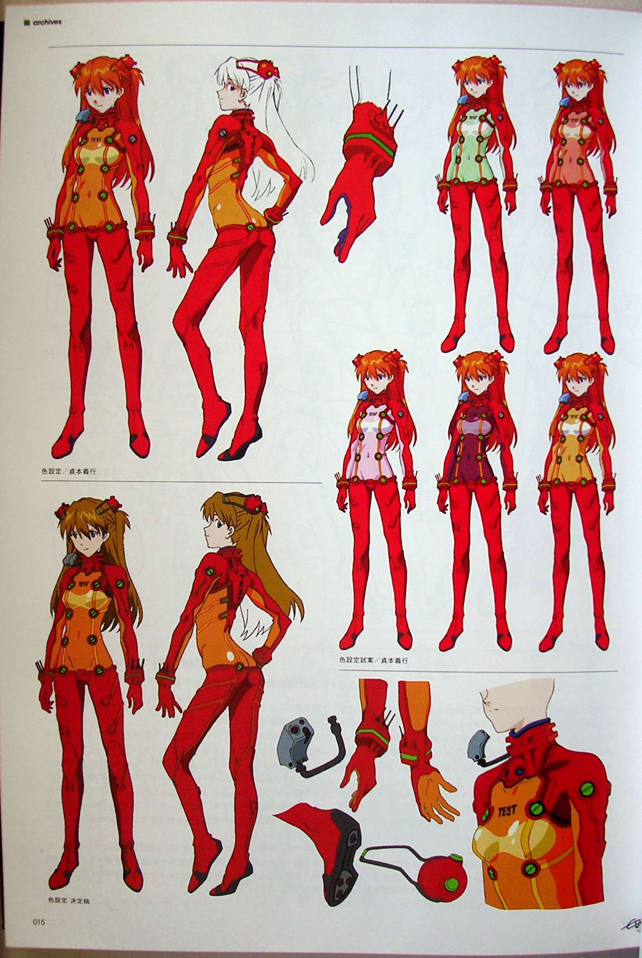 Character design: Asuka in 2.0 plugsuit variants (2)