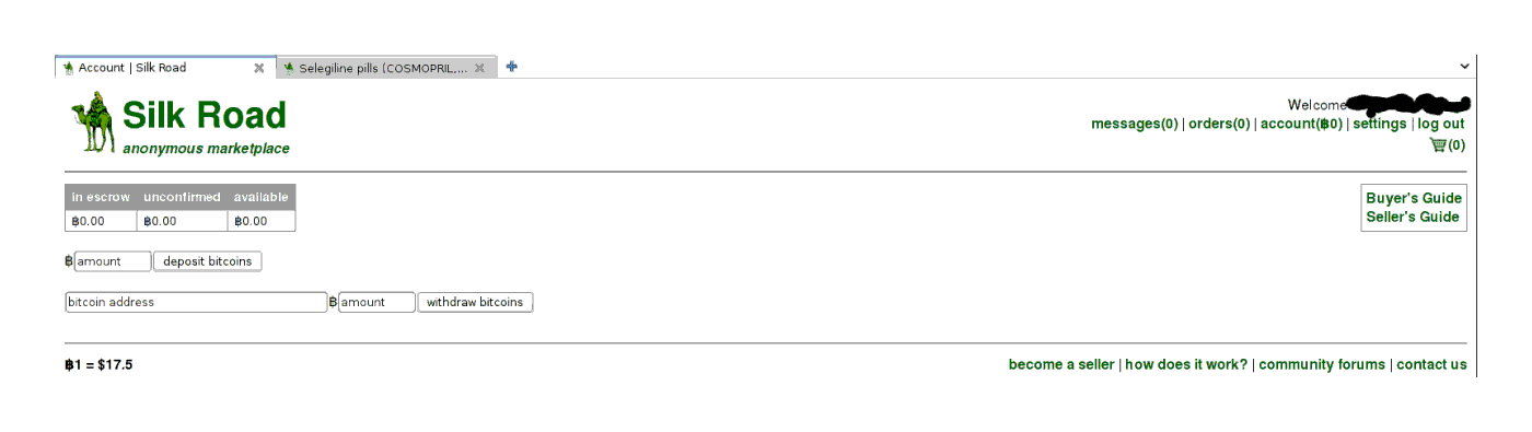 SR bitcoin deposit form interface